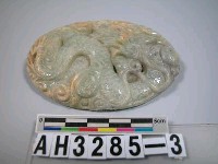 藏品(翠玉龍紋飾件)的圖片